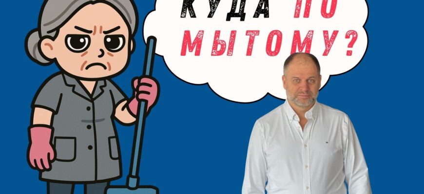 Уборщик в торговом центре становится неожиданным терапевтом